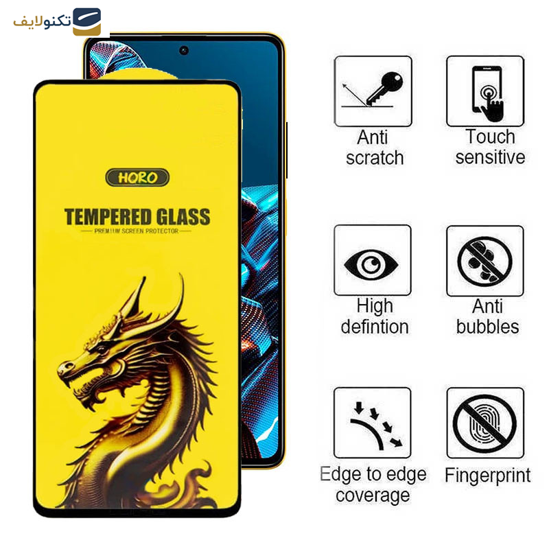 گلس گوشی پوکو Poco X5 Pro- X5- X4 Pro 5G- X3 Pro- X3 NFC- X3 اپیکوی مدل Golden Dragon - Epicoy Golden Dragon Screen Protector For Xiaomi Poco X5 Pro- X5- X4 Pro 5G- X3 Pro- X3 NFC- X3