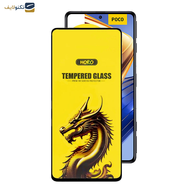 گلس گوشی پوکو F5 Pro - F5 - F4 GT- F3 GT- F4- F3 اپیکوی مدل Golden Dragon - Epicoy Golden Dragon Screen Protector For Poco F5 Pro - F5 - F4 GT- F3 GT- F4- F3