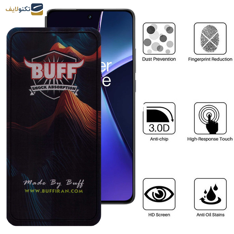 گلس گوشی وان پلاس Nord CE4-Nord CE3-10R-10T-Ace Pro-Ace بوف مدل Mountain-G - Buff Mountain-G Glass Screen Protector For OnePlus Nord CE4-Nord CE3-10R-10T-Ace Pro-Ace