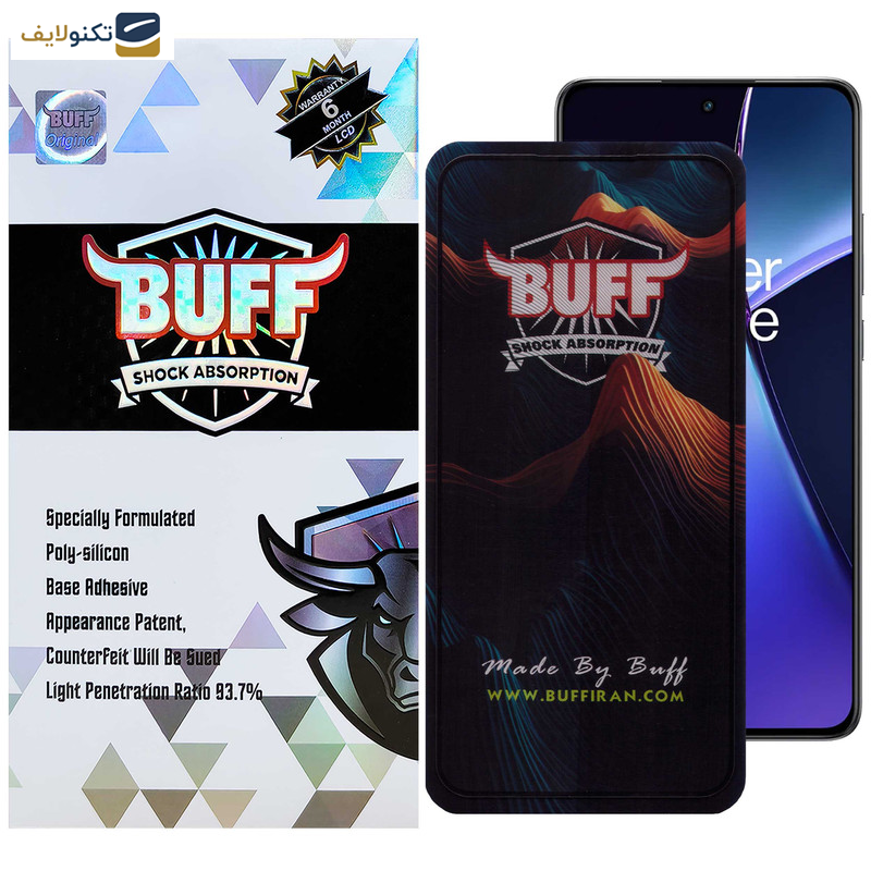 گلس گوشی وان پلاس Nord CE4-Nord CE3-10R-10T-Ace Pro-Ace بوف مدل Mountain-G - Buff Mountain-G Glass Screen Protector For OnePlus Nord CE4-Nord CE3-10R-10T-Ace Pro-Ace