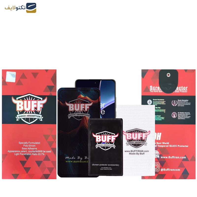 گلس گوشی وان پلاس Nord CE4-Nord CE3-10R-10T-Ace Pro-Ace بوف مدل Mountain - Buff Mountain Glass Screen Protector For OnePlus Nord CE4-Nord CE3-10R-10T-Ace Pro-Ace