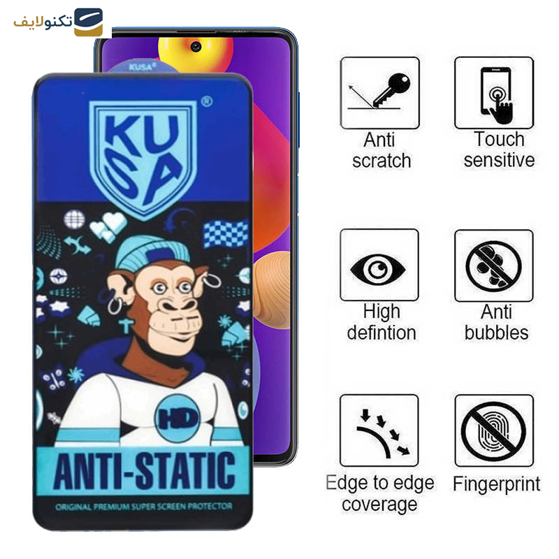 گلس گوشی سامسونگ Galaxy M62- M55- F62- F55- F54- Note10 Lite-Galaxy S10 Lite- C55 اپیکوی مدل Ice Monkey - Epicoy Ice Monkey Screen Protector For Samsung Galaxy M62-Galaxy M55-Galaxy F62-Galaxy F55-Galaxy F54-Galaxy Note10 Lite-Galaxy S10 Lite-Galaxy C55