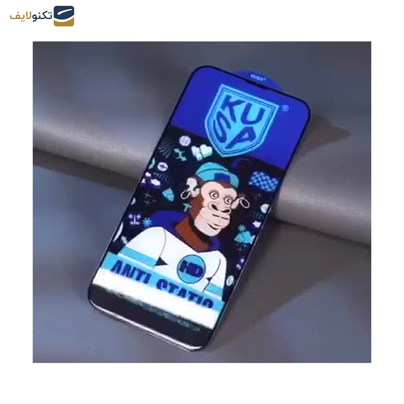 گلس گوشی سامسونگ Galaxy M62- M55- F62- F55- F54- Note10 Lite-Galaxy S10 Lite- C55 اپیکوی مدل Ice Monkey - Epicoy Ice Monkey Screen Protector For Samsung Galaxy M62-Galaxy M55-Galaxy F62-Galaxy F55-Galaxy F54-Galaxy Note10 Lite-Galaxy S10 Lite-Galaxy C55