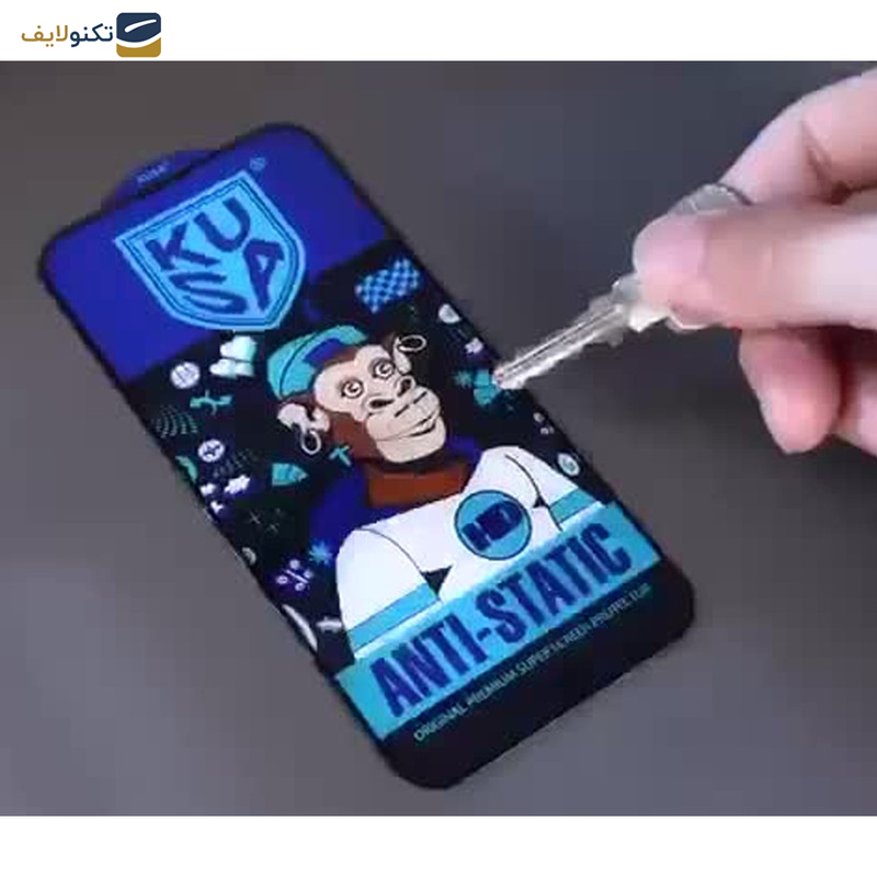 گلس گوشی سامسونگ Galaxy M62- M55- F62- F55- F54- Note10 Lite-Galaxy S10 Lite- C55 اپیکوی مدل Ice Monkey - Epicoy Ice Monkey Screen Protector For Samsung Galaxy M62-Galaxy M55-Galaxy F62-Galaxy F55-Galaxy F54-Galaxy Note10 Lite-Galaxy S10 Lite-Galaxy C55