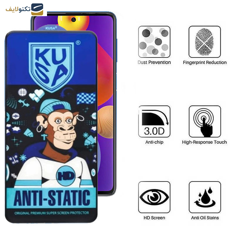 گلس گوشی سامسونگ Galaxy M62- M55- F62- F55- F54- Note10 Lite-Galaxy S10 Lite- C55 اپیکوی مدل Ice Monkey - Epicoy Ice Monkey Screen Protector For Samsung Galaxy M62-Galaxy M55-Galaxy F62-Galaxy F55-Galaxy F54-Galaxy Note10 Lite-Galaxy S10 Lite-Galaxy C55