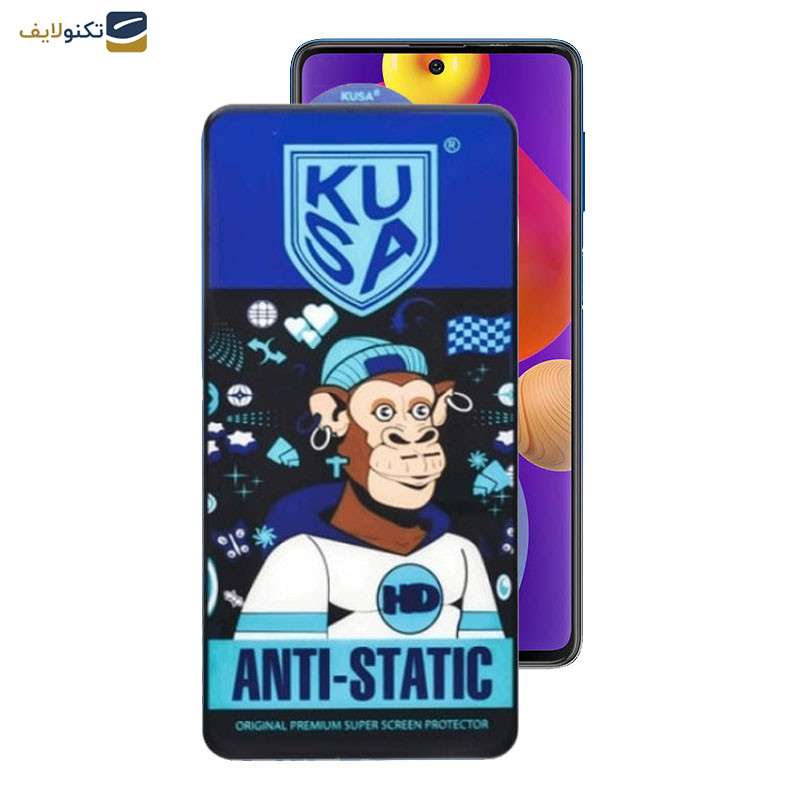 گلس گوشی سامسونگ Galaxy M62- M55- F62- F55- F54- Note10 Lite-Galaxy S10 Lite- C55 اپیکوی مدل Ice Monkey - Epicoy Ice Monkey Screen Protector For Samsung Galaxy M62-Galaxy M55-Galaxy F62-Galaxy F55-Galaxy F54-Galaxy Note10 Lite-Galaxy S10 Lite-Galaxy C55