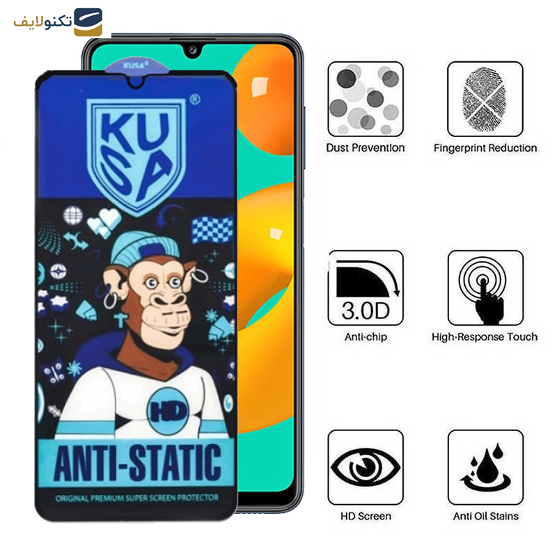 گلس گوشی سامسونگ Galaxy M42 5G- M34 5G- M33 5G- M32 5G- M13 4G- M12 4G اپیکوی مدل Ice Monkey - Epicoy Ice Monkey Glass Screen Protector For Samsung Galaxy M42 5G- M34 5G- M33 5G- M32 5G- M13 4G- M12 4G