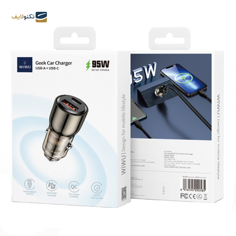 شارژر فندکی ویوو مدل Wi-QC012 توان 95 وات - WIWU Wi-QC013 CAR CHARGER 90W