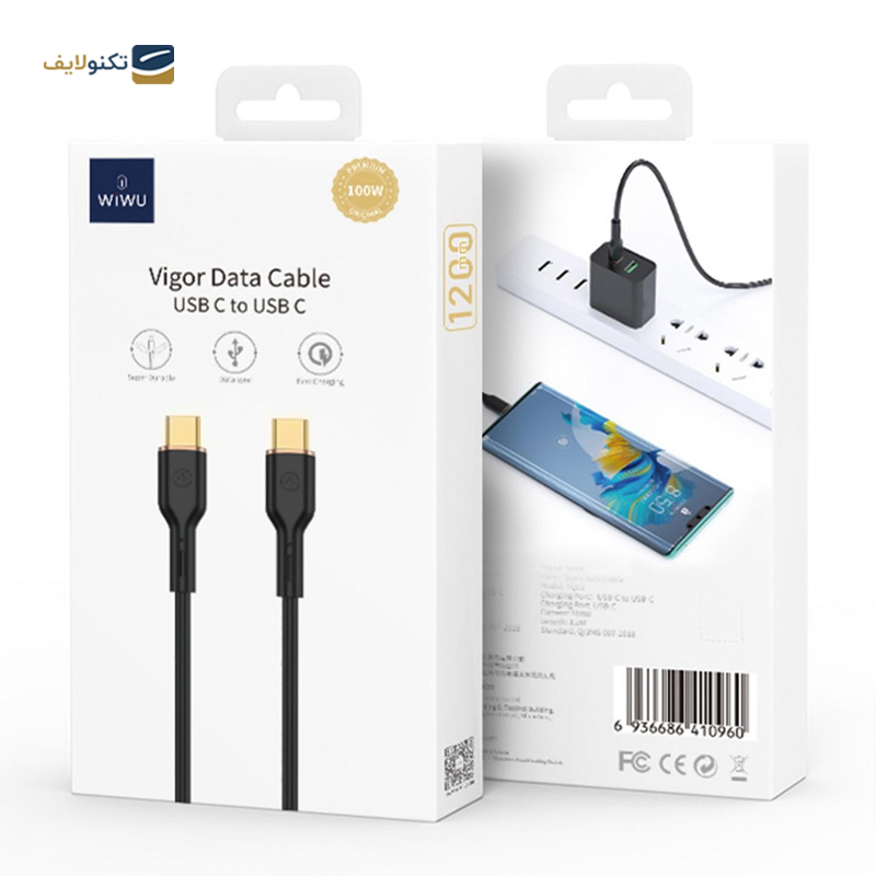 کابل دو سر تایپ سی ویوو مدل YQ02 C-C طول 1.2 متر - WIWU YQ02 C-C USB-C to USB-C cable 1.2m
