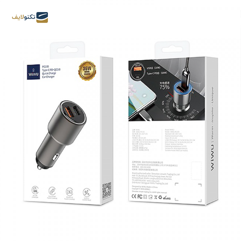 شارژر فندکی ویوو مدل PC100 توان 36 وات  - WIWU PC100 36W CAR CHARGER