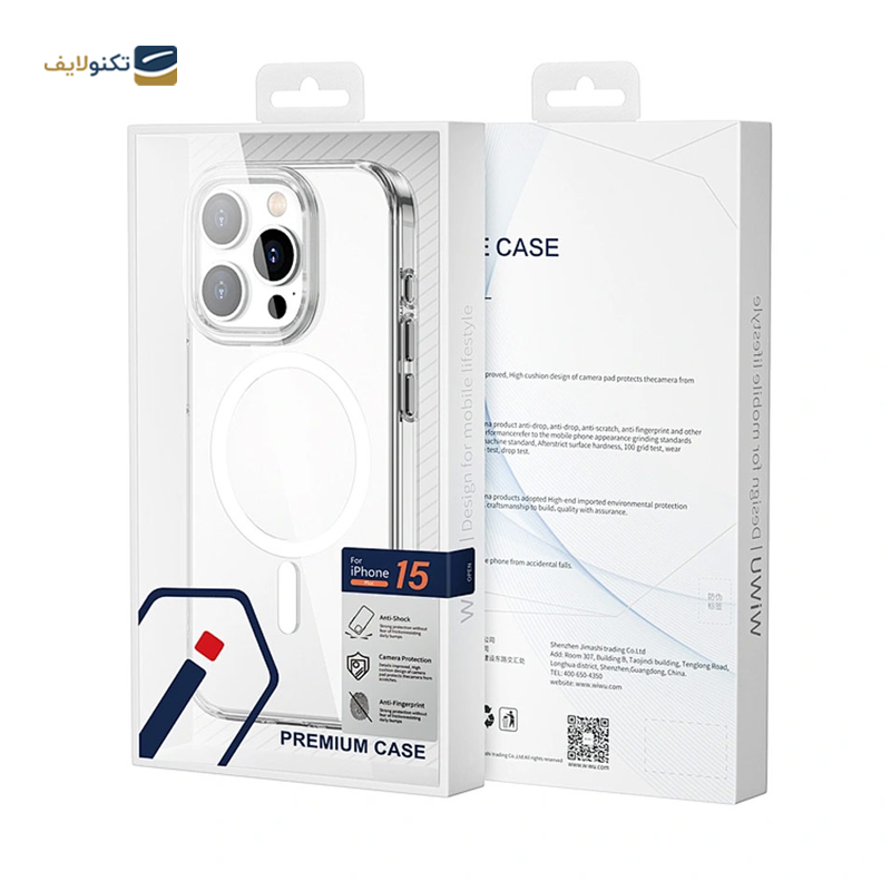 کاور گوشی اپل iPhone 15 Pro - 15 Pro Max مدل Space Magnetic - 
