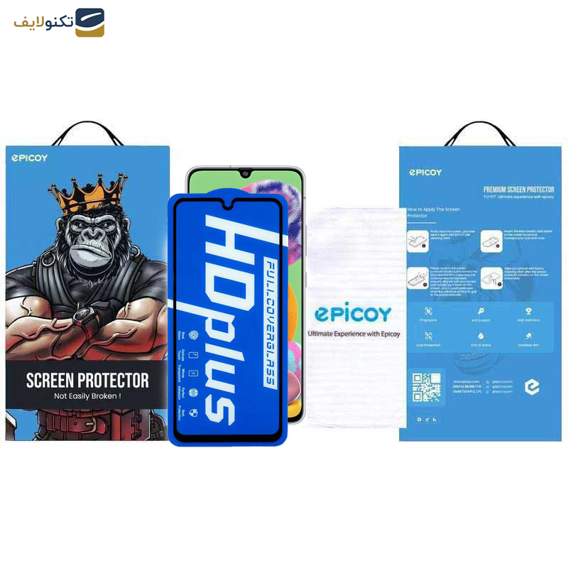 محافظ صفحه نمایش سرامیکی گوشی سامسونگ Galaxy A90 5G - A70s  اپیکوی مدل HD Plus  - Epicoy HD Plus Screen Protector For Samsung Galaxy A90 5G - A70s