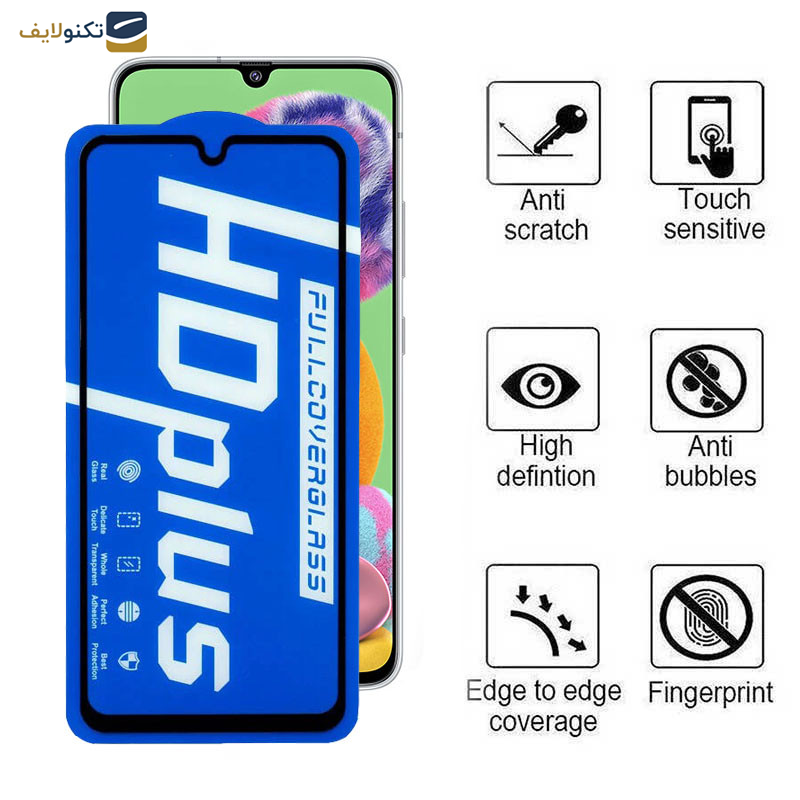 محافظ صفحه نمایش سرامیکی گوشی سامسونگ Galaxy A90 5G - A70s  اپیکوی مدل HD Plus  - Epicoy HD Plus Screen Protector For Samsung Galaxy A90 5G - A70s
