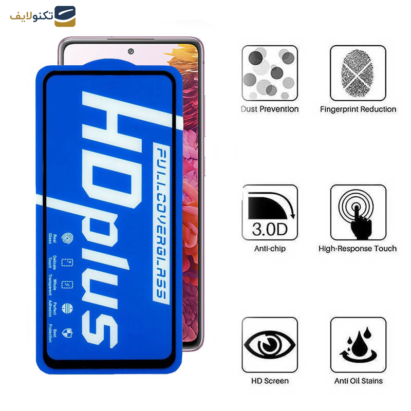 محافظ صفحه نمایش سرامیکی گوشی سامسونگ Galaxy S20 FE 5G-S20 FE-S20 FE 2022-M31s 4G اپیکوی مدل HD Plus - Epicoy HD Plus Screen Protector For Samsung Galaxy S20 FE 5G-S20 FE-S20 FE 2022-M31s 4G
