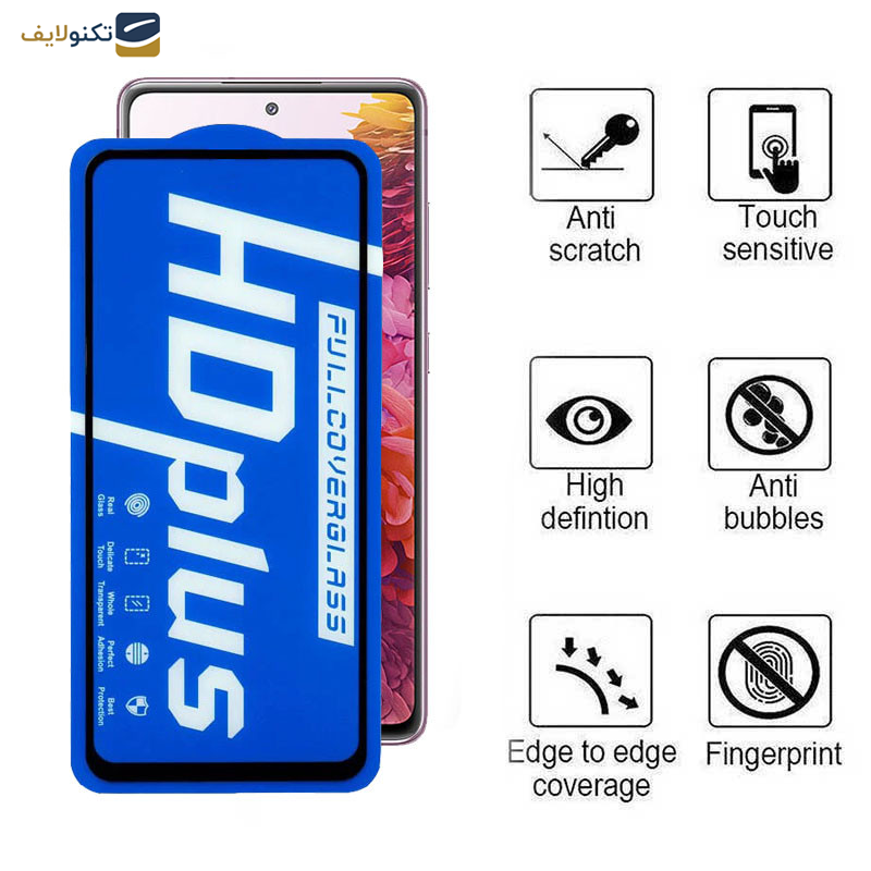 محافظ صفحه نمایش سرامیکی گوشی سامسونگ Galaxy S20 FE 5G-S20 FE-S20 FE 2022-M31s 4G اپیکوی مدل HD Plus - Epicoy HD Plus Screen Protector For Samsung Galaxy S20 FE 5G-S20 FE-S20 FE 2022-M31s 4G