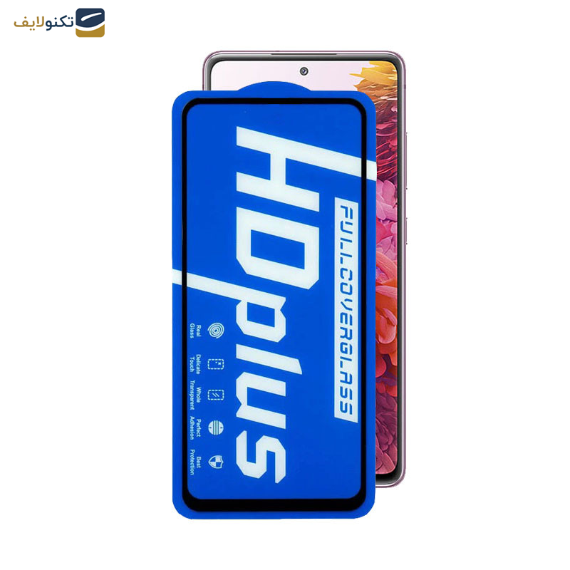 محافظ صفحه نمایش سرامیکی گوشی سامسونگ Galaxy S20 FE 5G-S20 FE-S20 FE 2022-M31s 4G اپیکوی مدل HD Plus - Epicoy HD Plus Screen Protector For Samsung Galaxy S20 FE 5G-S20 FE-S20 FE 2022-M31s 4G