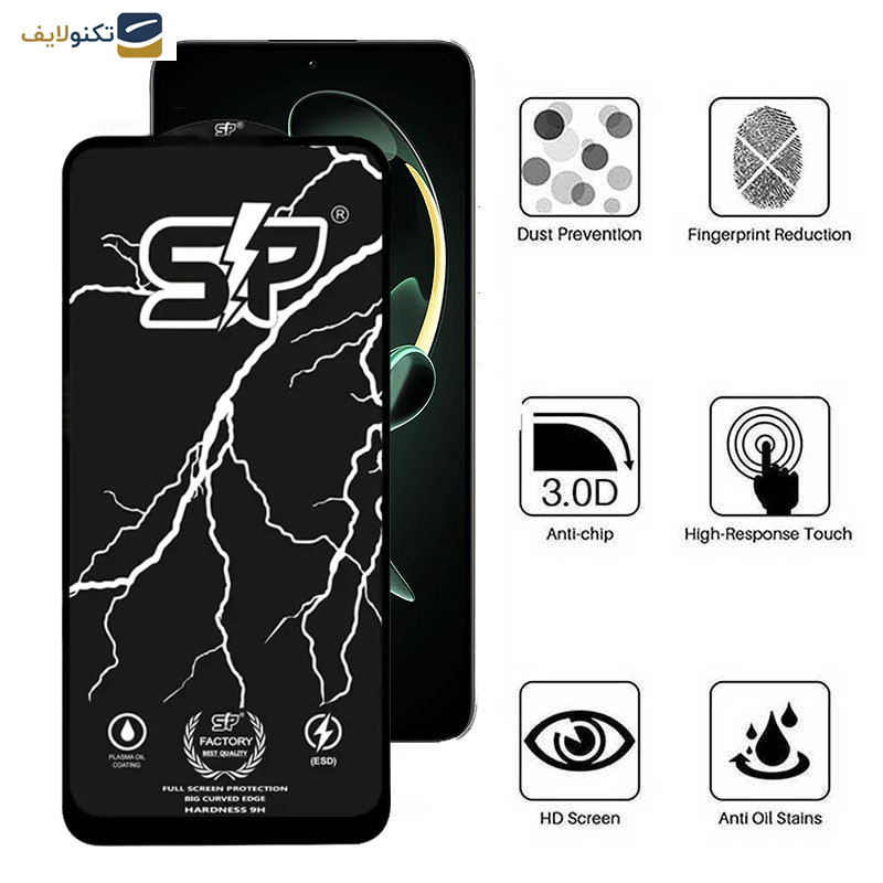 گلس گوشی شیائومی Redmi K60 Ultra-K60 Pro-K60E-K60 اپیکوی مدل SP Factory - Epicoy SP Factory Screen Protector For Xiaomi Redmi K60 Ultra-K60 Pro-K60E-K60