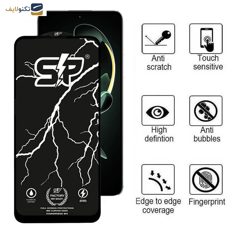 گلس گوشی شیائومی Redmi K60 Ultra-K60 Pro-K60E-K60 اپیکوی مدل SP Factory - Epicoy SP Factory Screen Protector For Xiaomi Redmi K60 Ultra-K60 Pro-K60E-K60