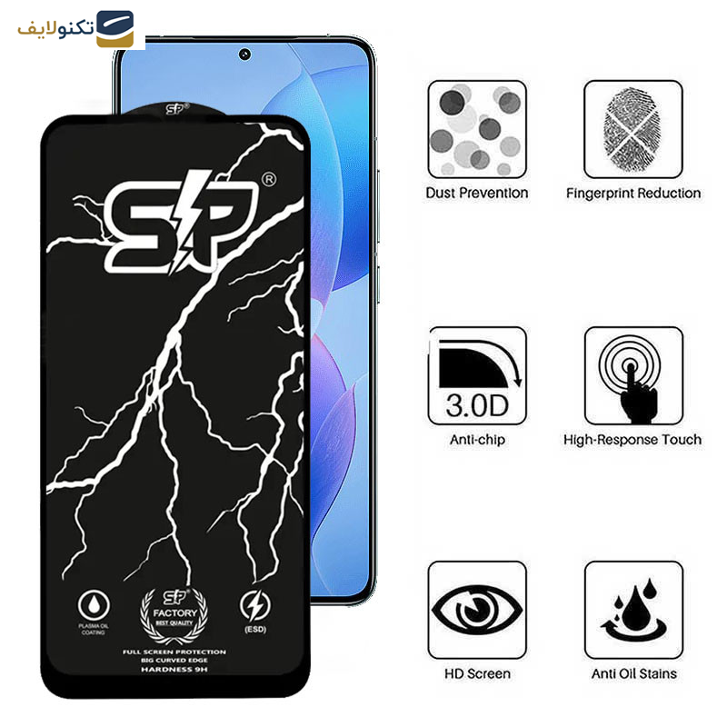 گلس گوشی شیائومی Redmi K70 Pro - K70 - K70E اپیکوی مدل SP Factory - Epicoy SP Factory Screen Protector For Xiaomi Redmi K70 Pro - K70 - K70E