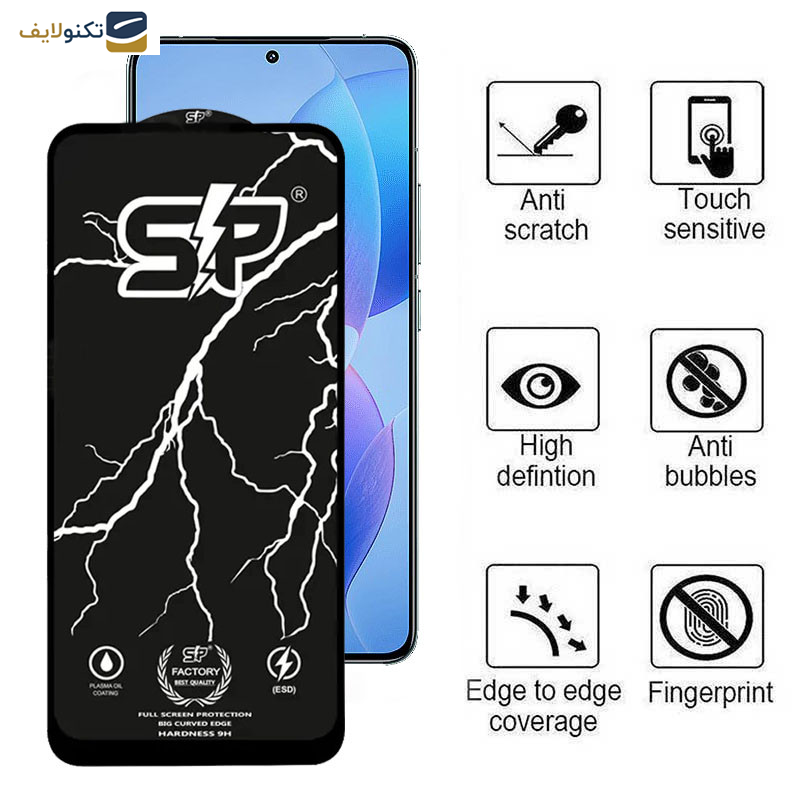 گلس گوشی شیائومی Redmi K70 Pro - K70 - K70E اپیکوی مدل SP Factory - Epicoy SP Factory Screen Protector For Xiaomi Redmi K70 Pro - K70 - K70E