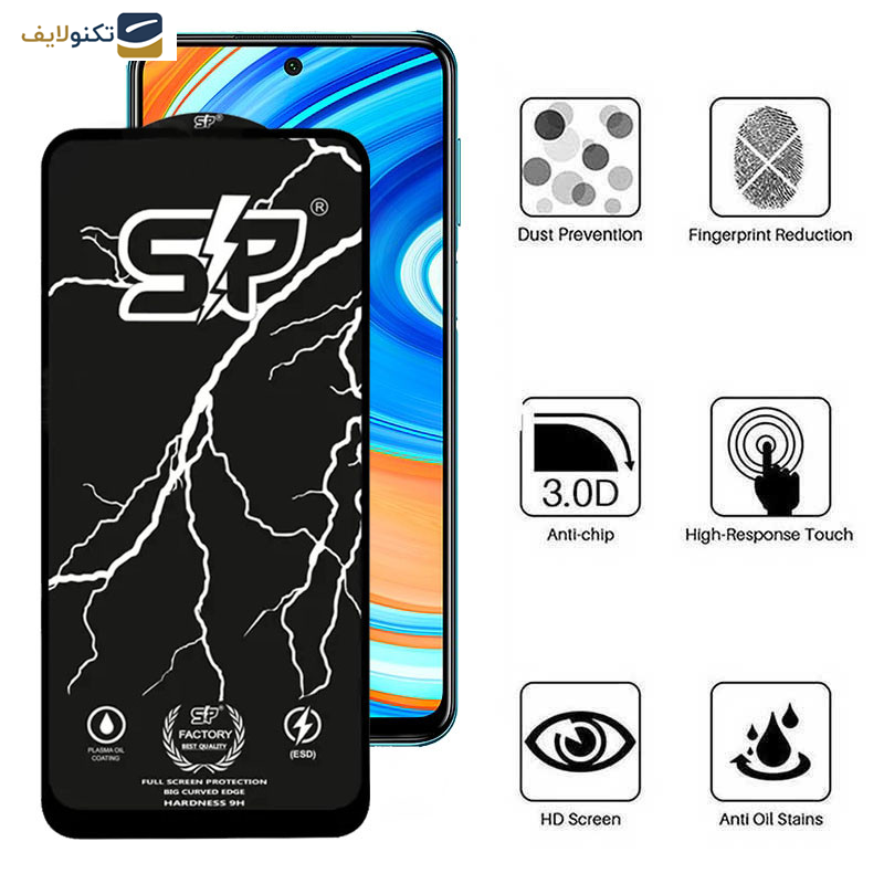گلس گوشی شیائومی Redmi Note 9 Pro Max-Note 9 Pro 5G-Note 9 Pro 4G -Note 9 Pro 4G (Global)-Note 9S اپیکوی مدل SP Factory - Epicoy SP Factory Screen Protector For Xiaomi Redmi Note 9 Pro Max-Note 9 Pro 5G-Note 9 Pro 4G (India)-Note 9 Pro 4G (Global)-Note 9S