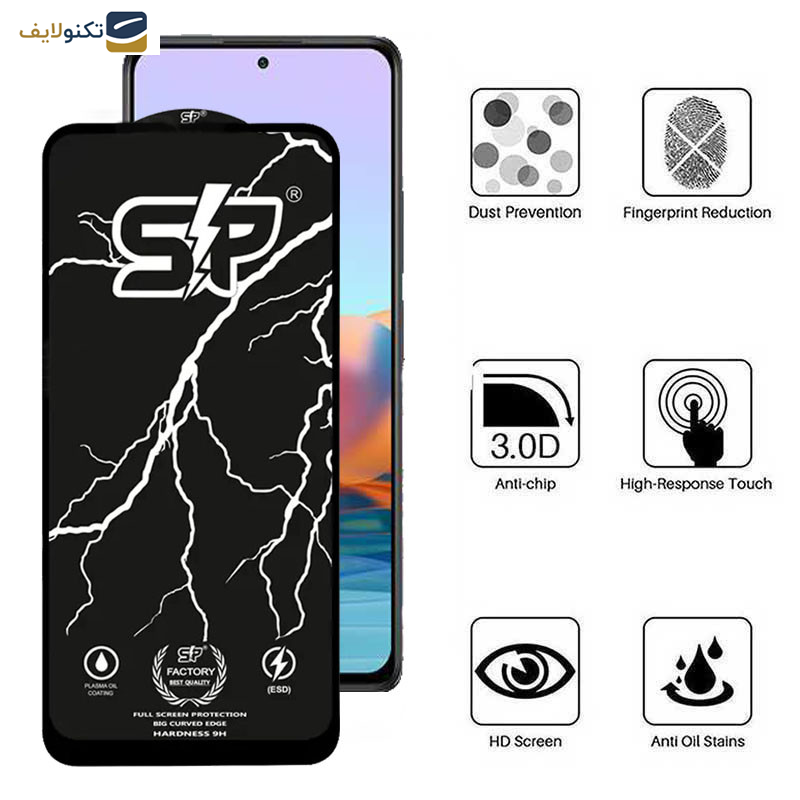 گلس گوشی شیائومی Redmi Note 10 Pro Max-Note 10 Pro 4G-Note 10 Pro 4G-Note 10 Lite صفحه نمایش اپیکوی مدل SP Factory - Epicoy SP Factory Screen Protector For Xiaomi Redmi Note 10 Pro Max-Note 10 Pro 4G (India)-Note 10 Pro 4G(Internationa)-Note 10 Lite