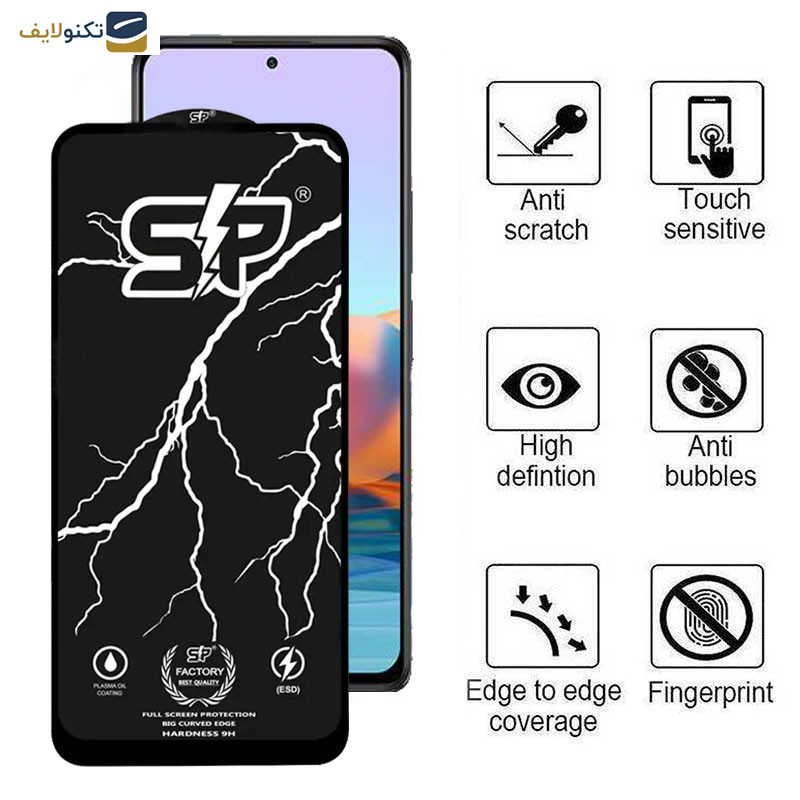 گلس گوشی شیائومی Redmi Note 10 Pro Max-Note 10 Pro 4G-Note 10 Pro 4G-Note 10 Lite صفحه نمایش اپیکوی مدل SP Factory - Epicoy SP Factory Screen Protector For Xiaomi Redmi Note 10 Pro Max-Note 10 Pro 4G (India)-Note 10 Pro 4G(Internationa)-Note 10 Lite