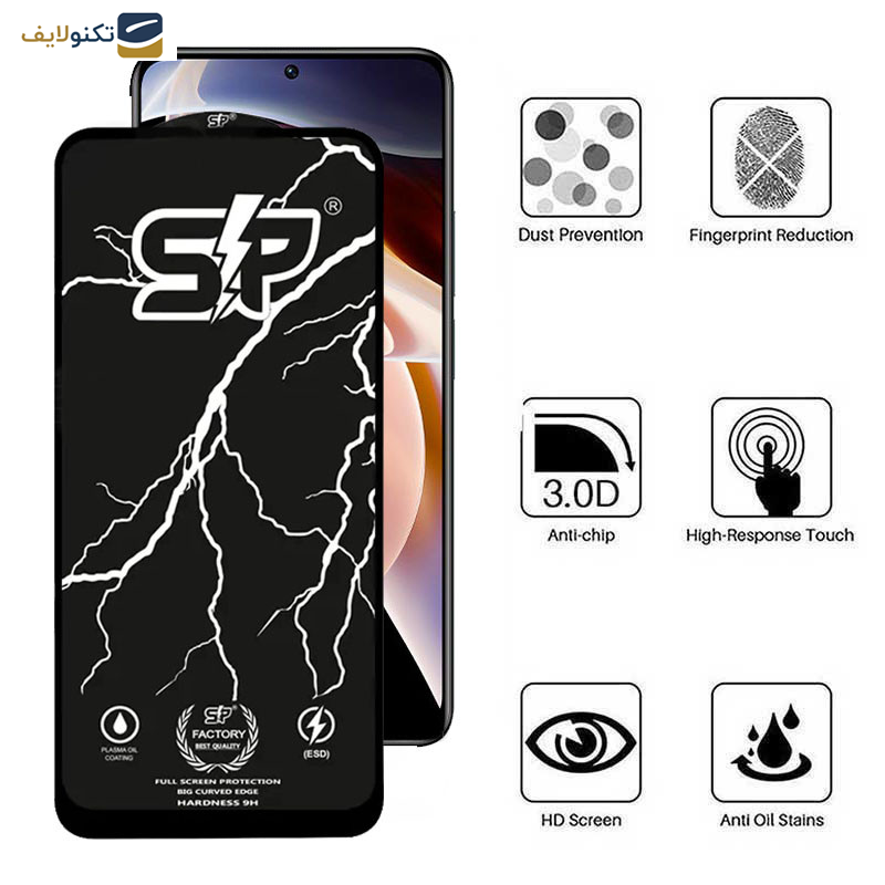 گلس گوشی شیائومی Redmi Note 11 Pro Plus 5G-Note 11 Pro Plus 5G -Note 11 Pro 5G -Note 11 Pro 5G-4G -Note 11E Pro اپیکوی مدل SP Factory - Epicoy SP Factory Screen Protector For Xiaomi Redmi Note 11 Pro Plus 5G (China)-Note 11 Pro Plus 5G (India)-Note 11 Pro 5G (China)-Note 11 Pro 5G-4G -Note 11E Pro