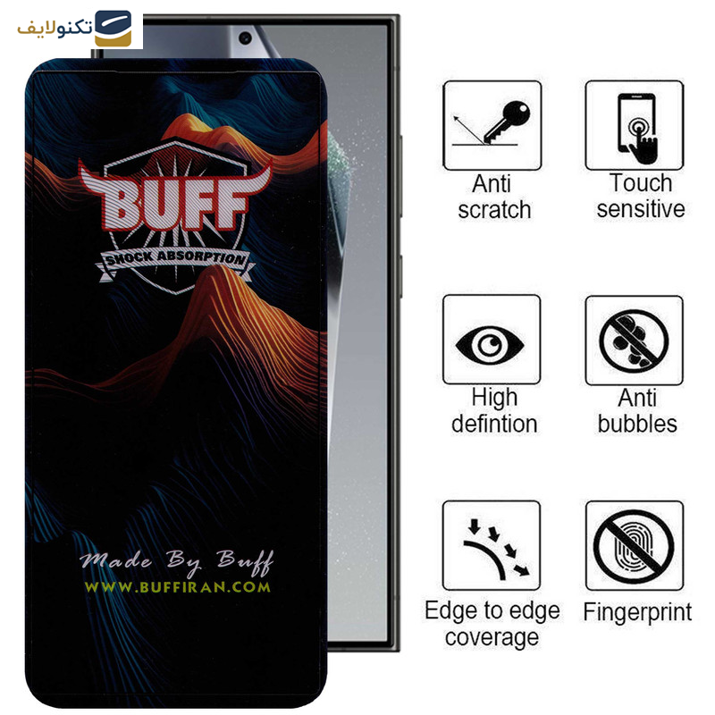 گلس گوشی سامسونگ Galaxy S24 Ultra بوف مدل Mountain-G - Buff Mountain-G Glass Screen Protector For Samsung Galaxy S24 Ultra