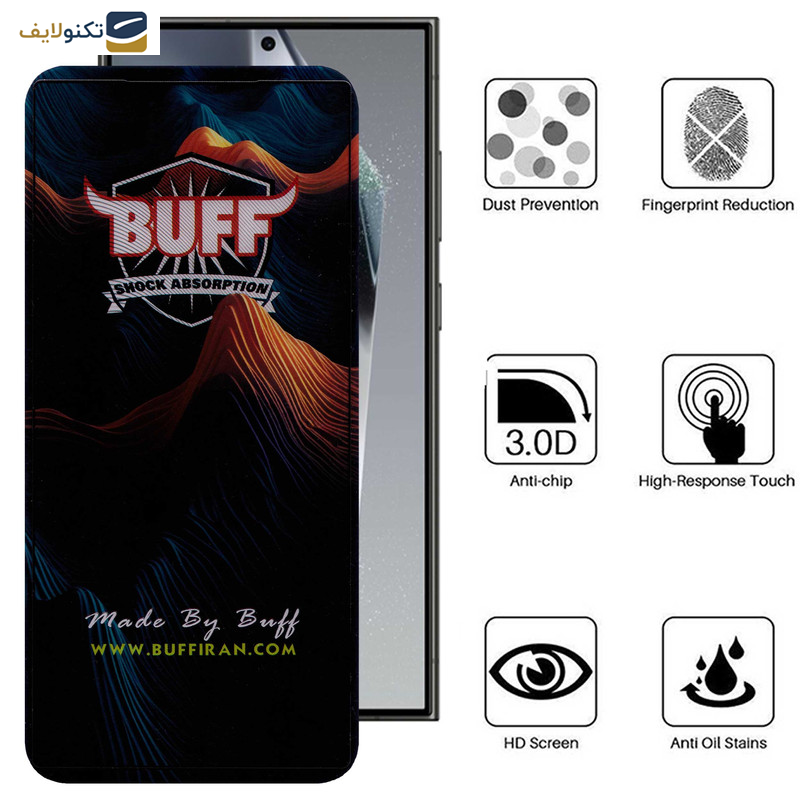 گلس گوشی سامسونگ Galaxy S24 Ultra بوف مدل Mountain - Buff Mountain Glass Screen Protector For Samsung Galaxy S24 Ultra