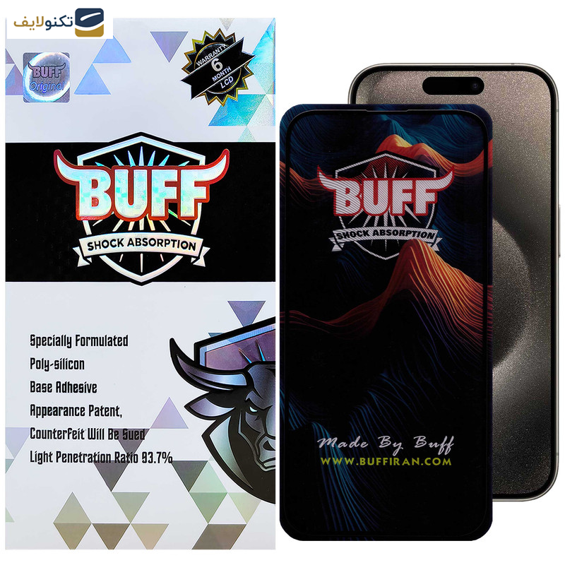 گلس گوشی اپل iPhone 15 Pro Max بوف مدل Mountain-G - Buff Mountain-G Glass Screen Protector For Apple iPhone 15 Pro Max