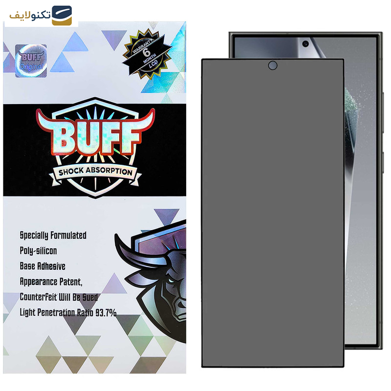 گلس حریم شخصی گوشی سامسونگ Galaxy S24 Ultra بوف مدل Privacy-G - Buff Privacy-G Glass Screen Protector For Samsung Galaxy S24 Ultra