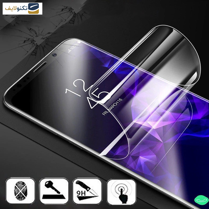 گلس گوشی موتورولا Moto X40 بوف مدل Hydrogel - Buff Hydrogel Glass Screen Protector For Motorola Moto X40