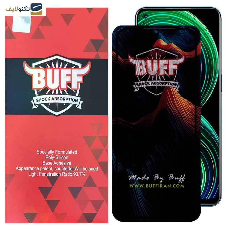 گلس گوشی ریلمی 8 Narzo 20 Pro بوف مدل Mountain - Buff Mountain Glass Screen Protector For Realme 8 5G-7 5G-6s-6-X7 Pro 5G-Narzo 30 4G-5G -Narzo 20 Pro