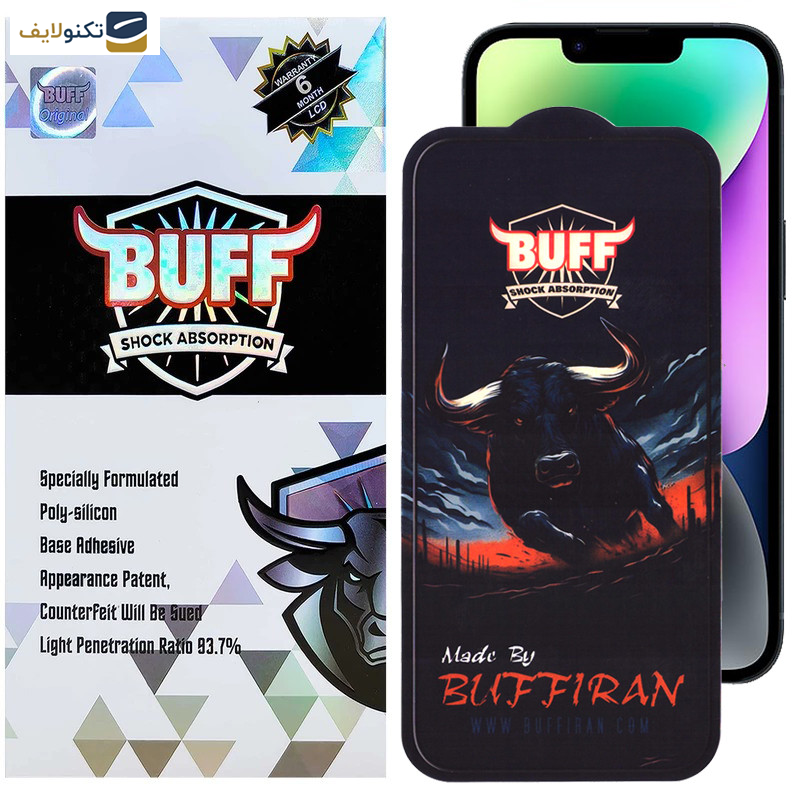 گلس گوشی اپل iPhone 13-13 Pro-14 بوف مدل BullRun Crystal Pro-G - Buff BullRun Crystal Pro-G Screen Protector For Apple iPhone 13- iPhone 13 Pro- iPhone 14