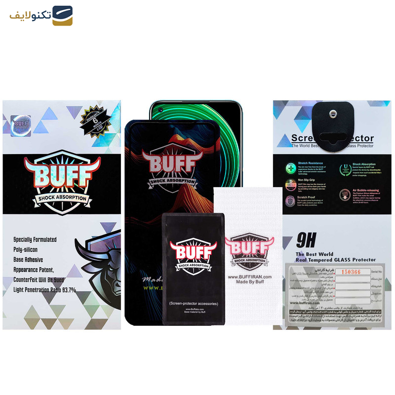 گلس گوشی ریلمی 8 5G-7 5G-6s-6-X7 Pro 5G-Narzo 30 4G-5G -Narzo 20 Pro بوف مدل Mountain-G - Buff Mountain-G Glass Screen Protector For Realme 8 5G-7 5G-6s-6-X7 Pro 5G-Narzo 30 4G-5G -Narzo 20 Pro