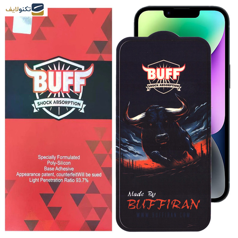 گلس گوشی اپل iPhone 13-13 Pro-14 بوف مدل BullRun Crystal Pro - Buff BullRun Crystal Pro Screen Protector For Apple iPhone 13- iPhone 13 Pro- iPhone 14