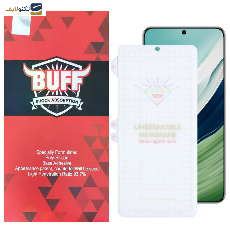 گلس گوشی هوآوی Mate 60 - Mate 50E - Mate 50 بوف مدل Hydrogel - Buff Hydrogel Glass Screen Protector For Huawei Mate 60 - Mate 50E - Mate 50