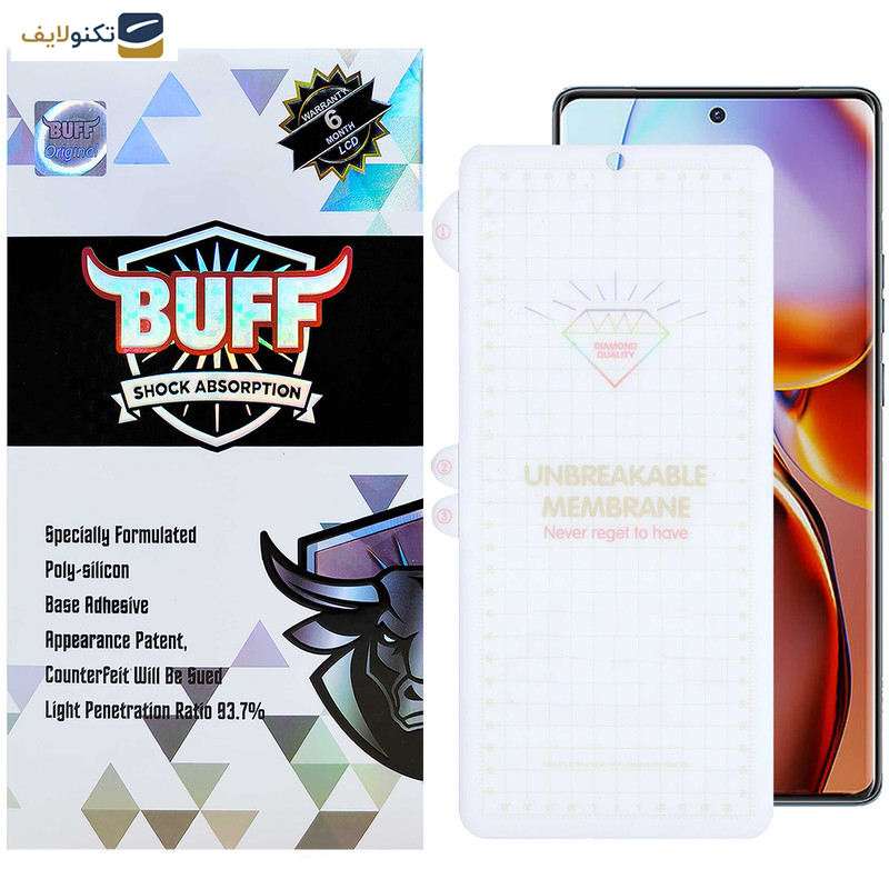 گلس گوشی موتورولا Moto X40 بوف مدل Hydrogel-G - Buff Hydrogel-G Glass Screen Protector For Motorola Moto X40