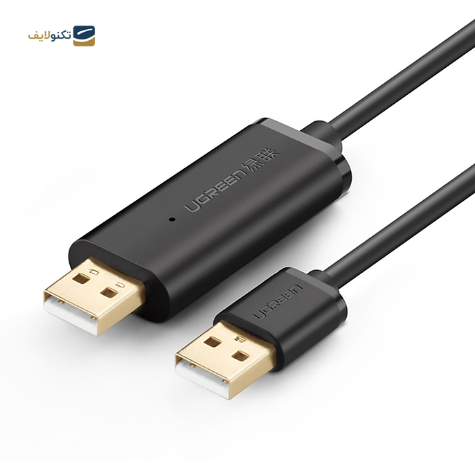 کابل تبدیل USB به USB یوگرین US166 مدل 20233 طول 2 متر - UGREEN US166-20233 USB 2.0 Data Link Cable 2m