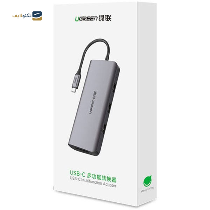 هاب USB-C یوگرین 10 پورت مدل 80133 - UGREEN CM179-80133 10 Port USB-C Hub