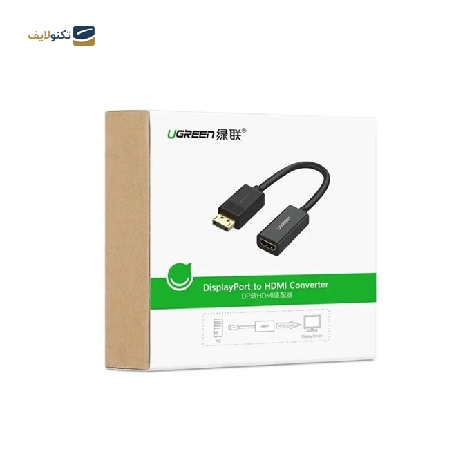 کابل Display Port به HDMI یوگرین MM137 مدل 70694 طول 25 سانتی متر - UGREEN MM137-70694 DisplayPort to HDMI Female adapter cable