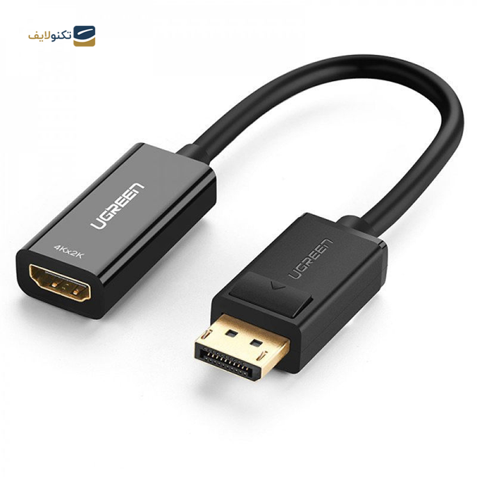 کابل Display Port به HDMI یوگرین MM137 مدل 70694 طول 25 سانتی متر - UGREEN MM137-70694 DisplayPort to HDMI Female adapter cable