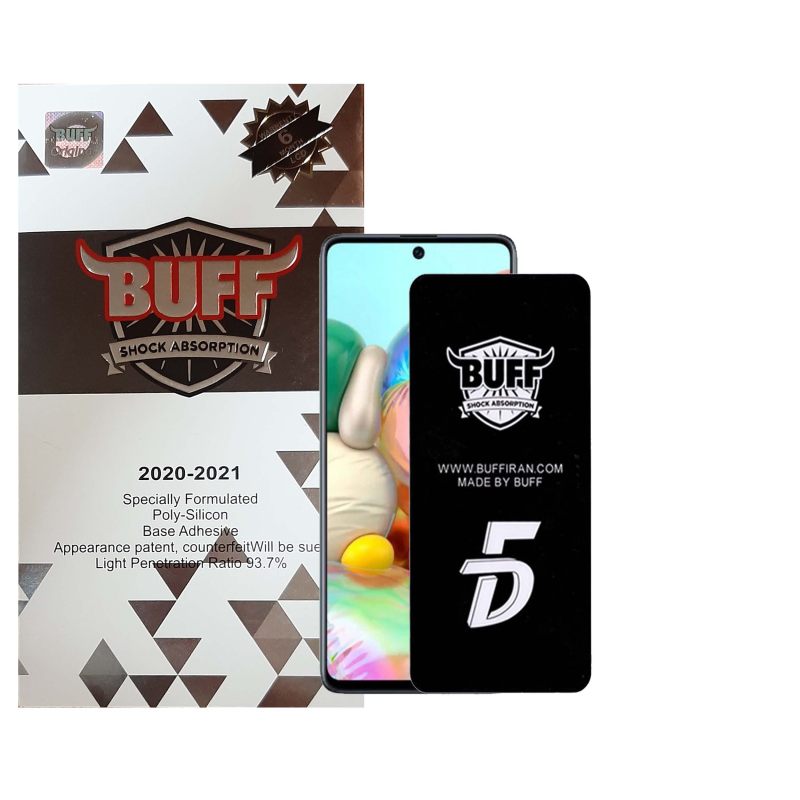 گلس گوشی سامسونگ Galaxy A71 بوف 5D مدل F33 - Buff F33 Samsung Galaxy A71 5D Screen Protector