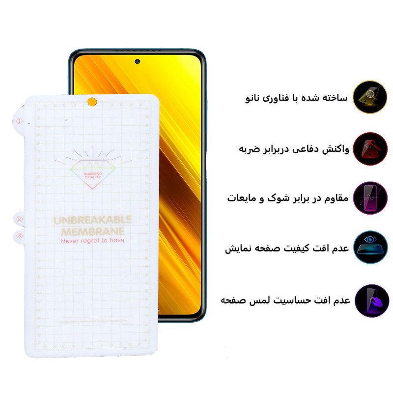 گلس گوشی پوکو X3 بوف مدل Hg15 - Buff Hg15 Poco X3 Screen Protector