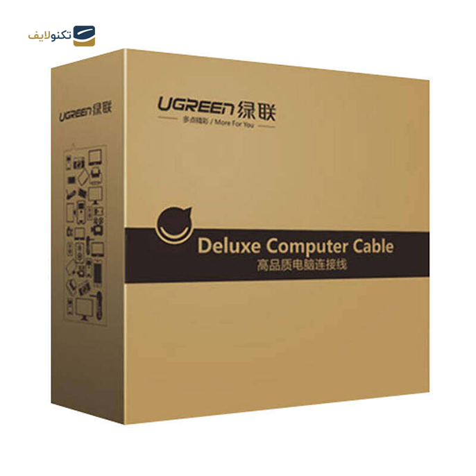 کابل تبدیل USB نری به مادگی یوگرین US137 مدل 20213 طول 5 متر - UGREEN US137-20213 Extension Cable 5m