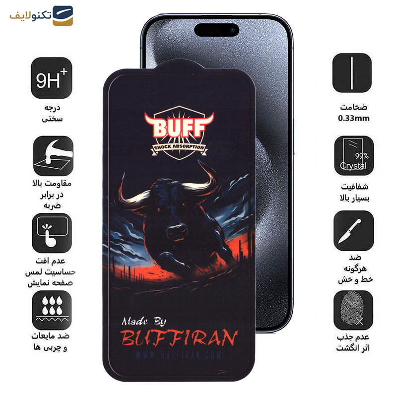 گلس گوشی اپل iPhone 15 Pro بوف مدل BullRun Crystal Pro - Buff BullRun Crystal Pro Screen Protector For Apple iPhone 15 Pro