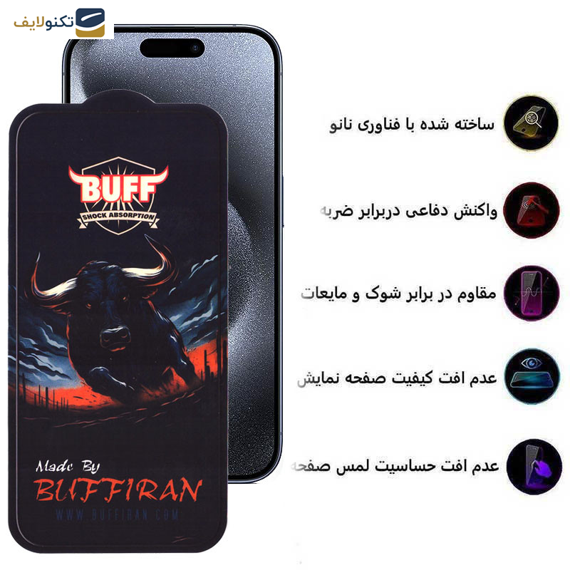 گلس گوشی اپل iPhone 15 Pro بوف مدل BullRun Crystal Pro - Buff BullRun Crystal Pro Screen Protector For Apple iPhone 15 Pro