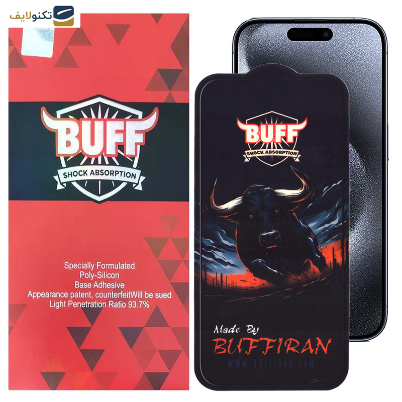 گلس گوشی اپل iPhone 15 Pro بوف مدل BullRun Crystal Pro - Buff BullRun Crystal Pro Screen Protector For Apple iPhone 15 Pro