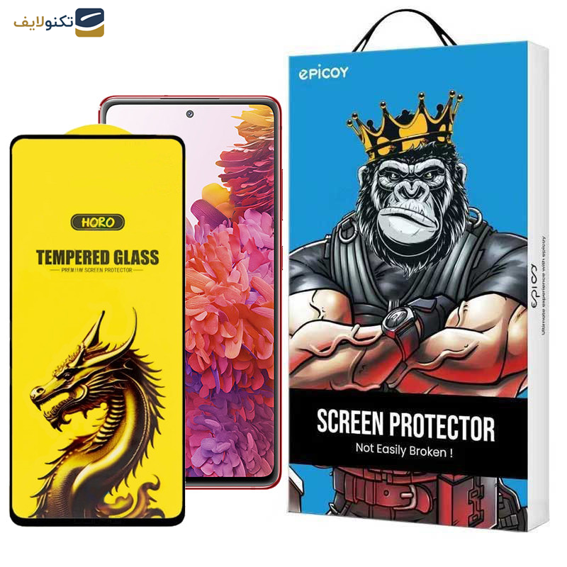 گلس گوشی سامسونگ Galaxy S20 FE 5G-4G-M31s 4G اپیکوی مدل Golden Dragon - Epicoy Golden Dragon Glass Screen Protector For Samsung Galaxy S20 FE 5G-4G-M31s 4G